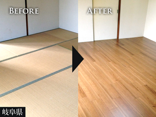 NaossFlooringナオスフローリングは日本各地でご使用いただいております。