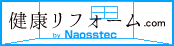 ナオス・テック株式会社